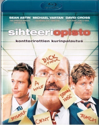 SIHTEERIOPISTO (Sean Astin)
