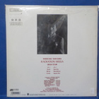 SHIGEAKI SAEGUSA - RADIATION MISSA M-/M- -87 REISSUE LP - pikkukuva 2
