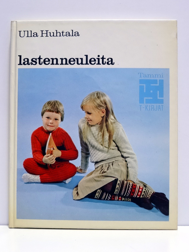 Ulla Huhtala: Lastenneuleita (1.p)