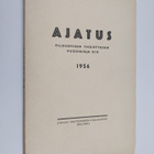 Ajatus 19 : Suomen filosofisen seuran vuosikirja 1956 - pikkukuva 1