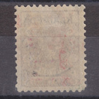 Saksa reich Memel 1923  Mi 232 pientä liimavikaa - pikkukuva 2
