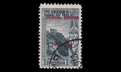 Bulgaria 93 o Balkaninsodan loppu 1 St (1913)