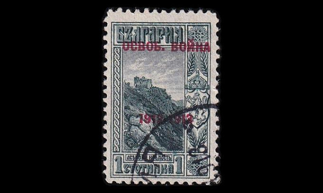 Bulgaria 93 o Balkaninsodan loppu 1 St (1913)