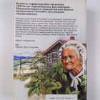 Catherine Cookson : Liekehtivät vuodet - pikkukuva 2