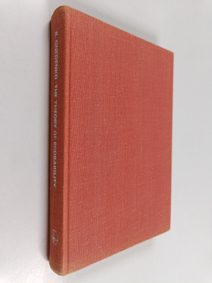 B. V. Gnedenko : The theory of probability