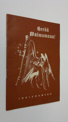 Herää valvomaan! Joulunumero 1954