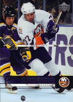 2006-07 Upper Deck - Valitse ja Poimi Listalta