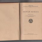 Jakobsson, F. N.; Sepän kirja, Otava 1929, sid., K3 + - pikkukuva 3
