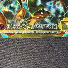 MCharizard EX Full Art 101/108 - X&Y Evolutions - pikkukuva 5