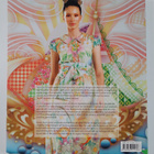 Macarena San Martin : Patterns in Fashion (CD puuttuu) - pikkukuva 2