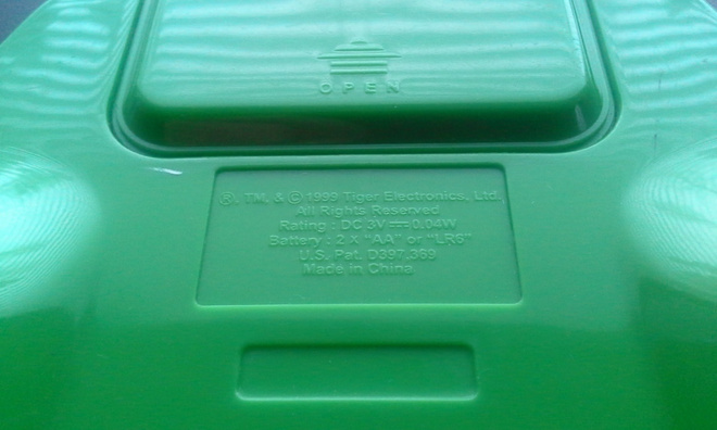 Item image