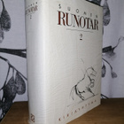 Suomen Runotar 1-2 - 1.p.Kirjayhtymä - pikkukuva 4