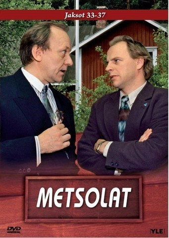 Metsolat :  Osa 7  -  DVD