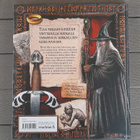 Tolkienin Maailma (Hanrahan, McKinstry 2012) - pikkukuva 2