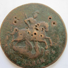 Venäjä 2 kop 1788 - pikkukuva 2