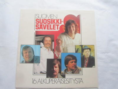 V/A: Suomen Suosikkisävelet LP 1981