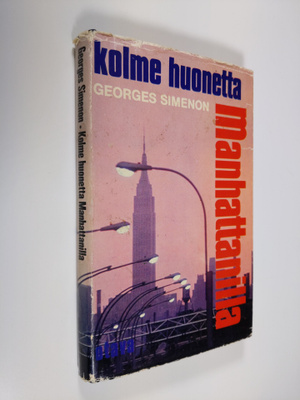 Georges Simenon : Kolme huonetta Manhattanilla