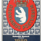 v. 1980 Grönlanti-vuosilajitelma - pikkukuva 1