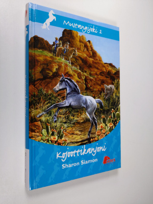Sharon Siamon : Kojoottikanjoni