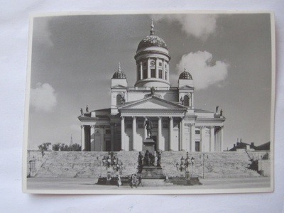 VANHA Postikortin Alkup.Mallikappale Helsinki 1950-luku