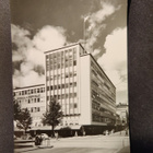VANHA Postikortti Lahti 1950-l Alkup.Mallikappale - pikkukuva 1