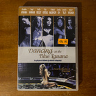 Dancing at The Blue Iguana DVD - pikkukuva 1