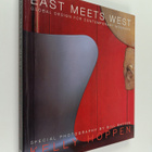 Bill Batten ym. : East Meets West - Global Design for Con... - pikkukuva 1