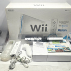 WII Sports Resort Pack konsoli - pikkukuva 1