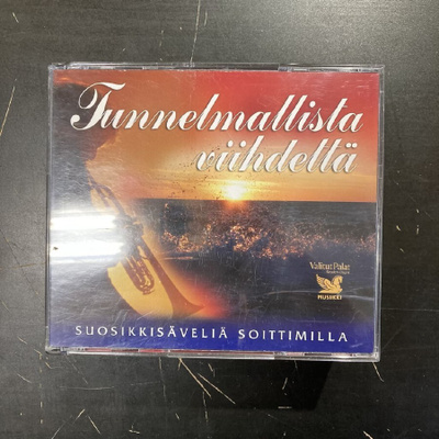 V/A - Tunnelmallista viihdettä 4CD