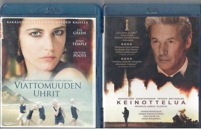 2 KPL blu-ray