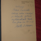 Talvisodan ihme  /  Aarnio, Matti A.  (signeeraus) - pikkukuva 2