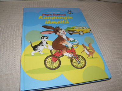Pupu Tupuna Kaupungin ihmeitä