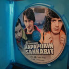 Napapiirin Sankarit - pikkukuva 3