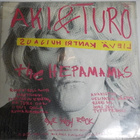 AKI & TURO - LIEVÄ KANTRI HUILAUS EX-/EX+ LP - pikkukuva 2