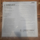 Peeter Lilje - Symphony No1 / J. Sibelius Lp (USSR) (M-/M-) - pikkukuva 2