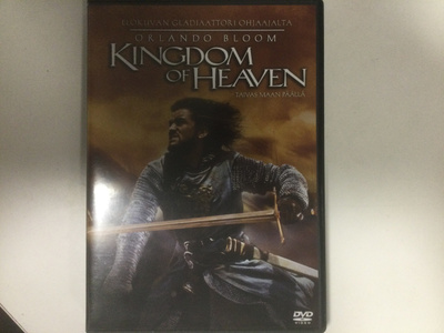 KINGDOM OF HEAVEN (2005). DVD. mm..Orlando Bloom.