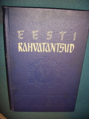 EESTI RAHVATANTSUD  ( 1 p. 1953 ) Sis. postikulut