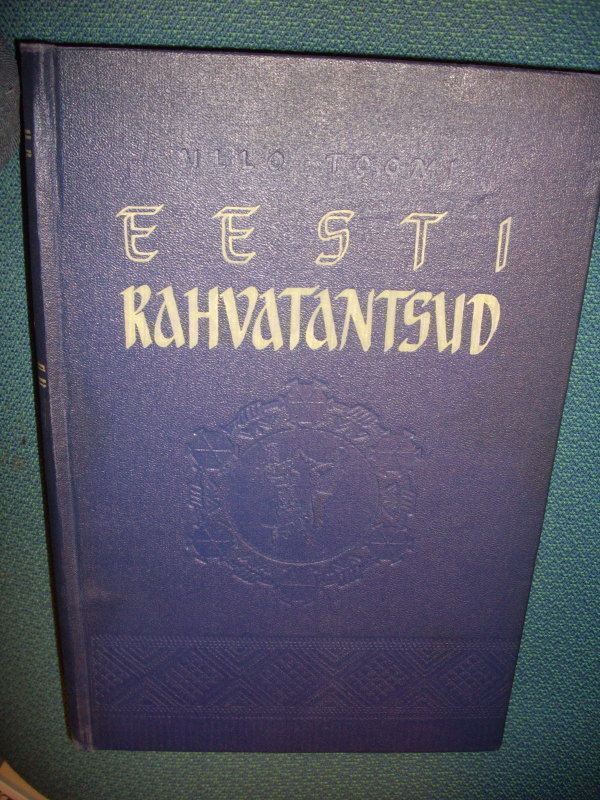 EESTI RAHVATANTSUD  ( 1 p. 1953 ) Sis. postikulut