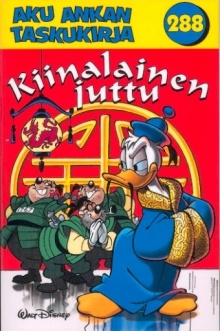 Aku Ankka Kiinalainen juttu