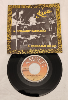 Keba Intiaanit Ratsastaa 7"Single
