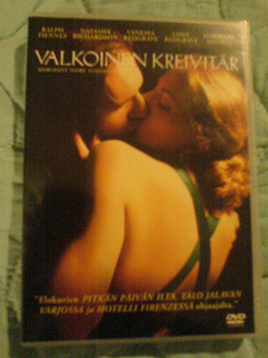 Valkoinen kreivitär , DVD