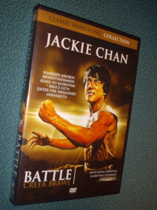 Battle Creek Brawl DVD (Pääos. Jackie Chan) Sis.postikulut