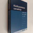 Kielitoimiston sanakirja 1-3 - pikkukuva 3