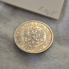 1 markka 1874, Suomi - pikkukuva 2