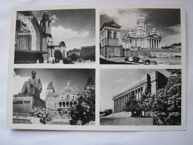 VANHA Postikortin Alkup.Mallikappale Helsinki 1950-luku