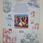 Astrid Lindgren : Astrid Lindgrenin rakkaimmat sadut 2 : ... - pikkukuva 2