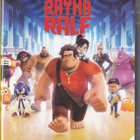 Disney klassikko 51: Räyhä Ralf (DVD K7) - pikkukuva 1