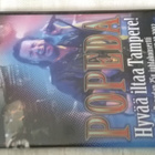 Popeda 25 vuotta juhlakonsertti DVD - pikkukuva 1
