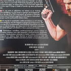 SECURITY  BLU-RAY - pikkukuva 2