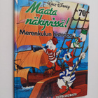 Walt Disney : Maata näkyvissä! - Disneyn iloinen tietoluk... - pikkukuva 1